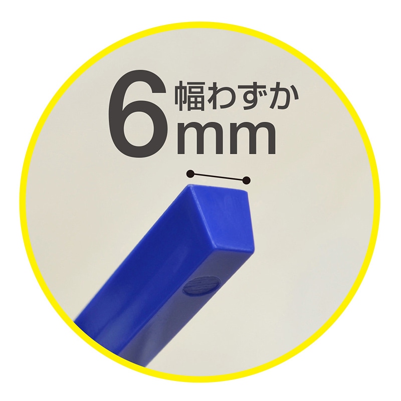 マグエックス マグネットスリムバー310 310mm 10本パック 白 MSLB-310