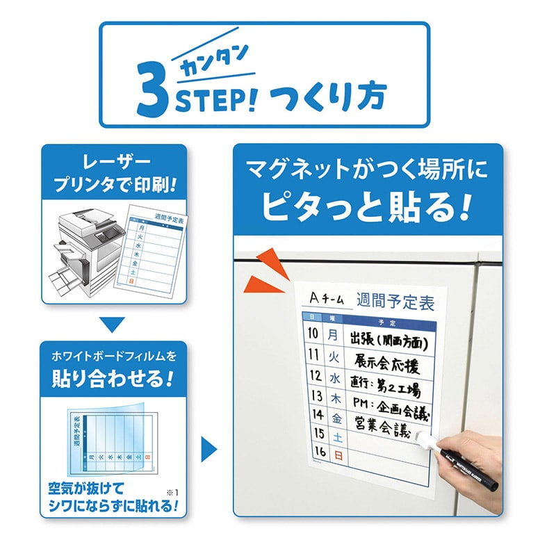 のびたえさん専用出品 Amazon | 日立 8．0kg全自動洗濯機 エディオンオリジナル ビート