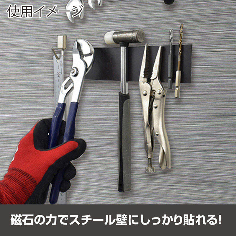 マグエックス 強力マグネットホルダー 両面磁力 AS-200 1枚（ご