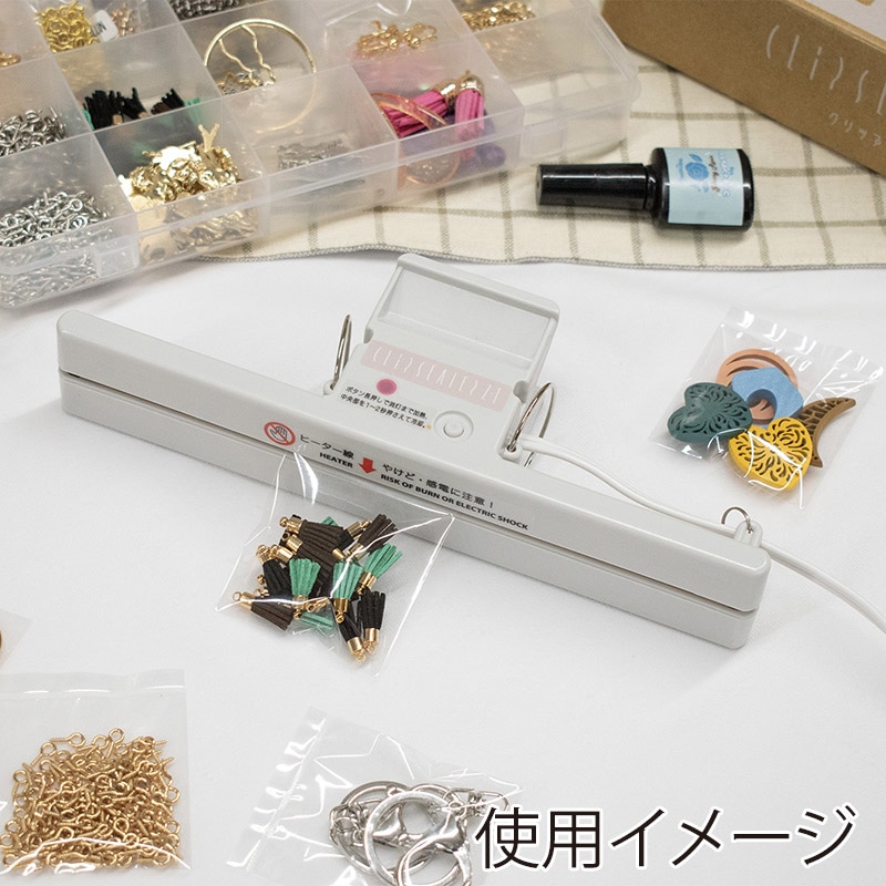 テクノインパルス クリップシーラー Z-1 1台 003703500 包装用品