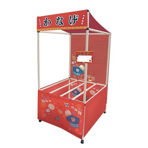 お祭りセット サンコーシリーズ 8箱入り 製品詳細 | 検索結果一覧 | 製品検索 | 製品情報 | 三甲株式会社