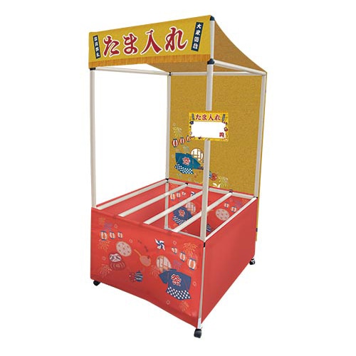 値下げしました！電話台　和風家具　九州民芸　ハゲあり キッシーズ 屋台組み立てキット 縁日ノ屋台 セット わなげ