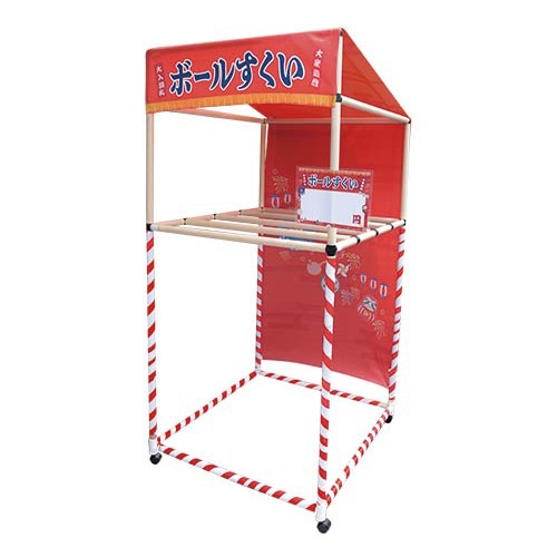 お祭りセット サンコーシリーズ 8箱入り aquapet_sa-135094