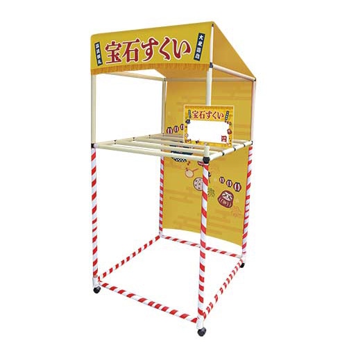 景品　縁日　子供向けおもちゃ　50個✖️16袋　合計800個 楽天市場】【24個セット】ディズニーオールスター20Pパズル2 20