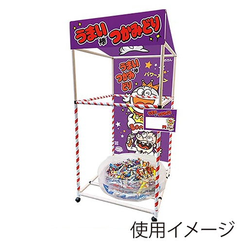6号機 うまい棒 実機 家庭用フルセット！ アムテックス パチスロうまい棒 中古パチスロ実機 ホーム