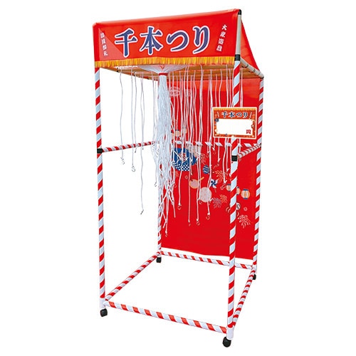 キッシーズ 屋台組み立てキット 縁日ノ屋台 セット うまい棒つか