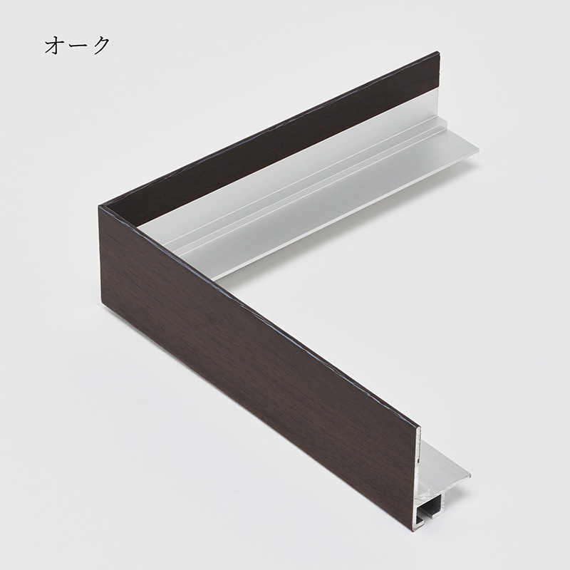アルナ 仮縁 グレース F-150 2273×1818mm オークフレーム 1個(ご注文単位1個)【直送品】