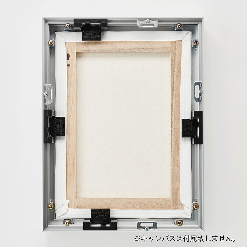 アルナ コレクションケース・仮縁　ボルドー M-30　909×606mm 宗達フレーム 1個（ご注文単位1個）【直送品】