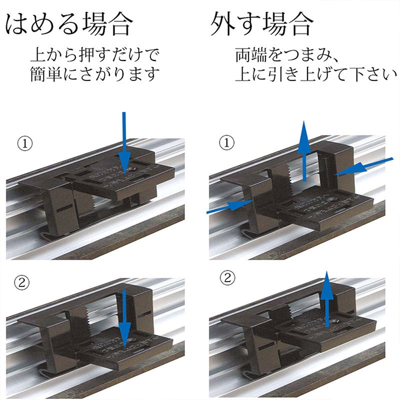 アルナ コレクションケース・仮縁　ボルドー　イリコ付 P-30　909×652mm ビターフレーム 1個（ご注文単位1個）【直送品】