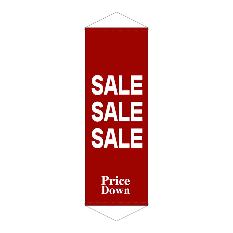 P・O・Pプロダクツ タペストリー 7590 SALE 1枚(ご注文単位1枚)【直送品】