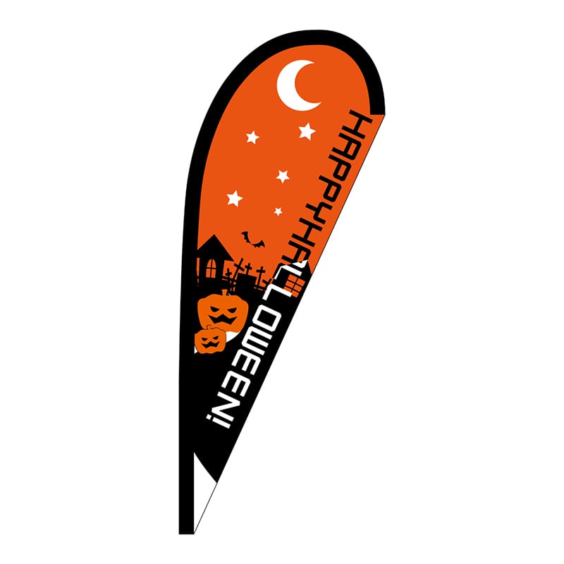 P・O・Pプロダクツ Pバナー小 22784 ハッピーハロウィン 1枚(ご注文単位1枚)【直送品】