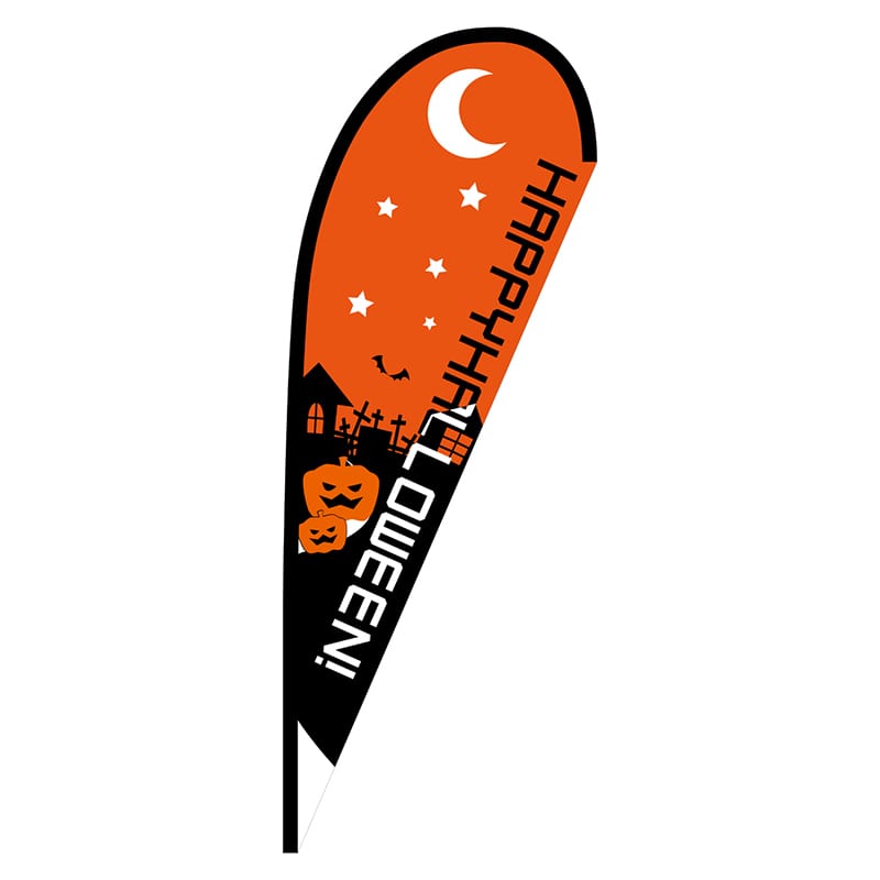 P・O・Pプロダクツ Pバナー中 22785 ハッピーハロウィン 1枚(ご注文単位1枚)【直送品】