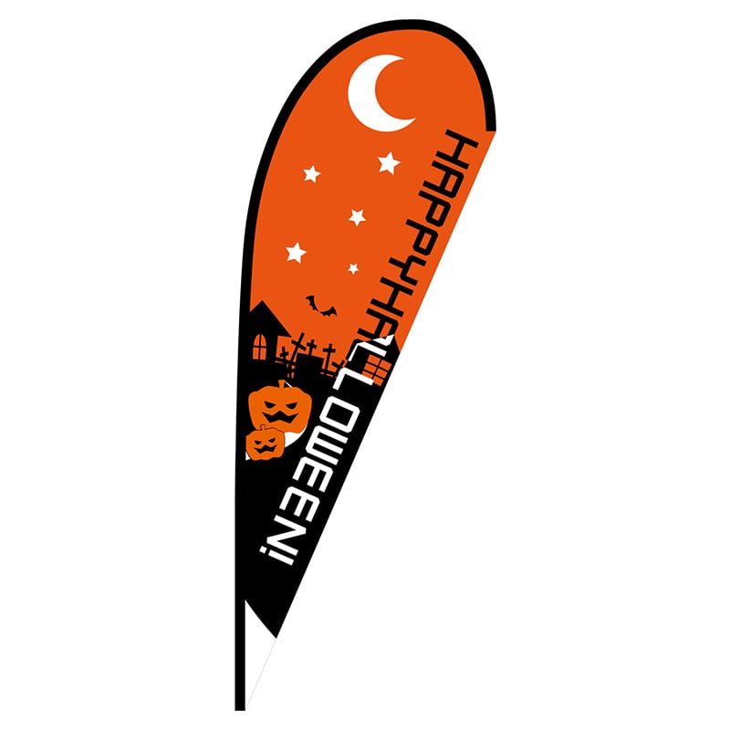 P・O・Pプロダクツ Pバナー大 22786 ハッピーハロウィン 1枚(ご注文単位1枚)【直送品】