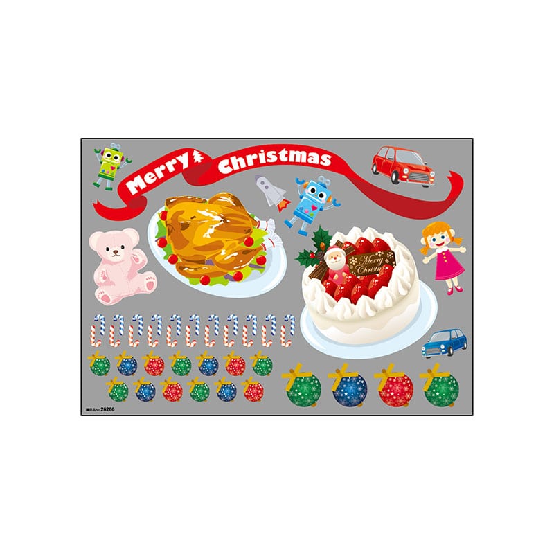 P・O・Pプロダクツ ウィンドウシール 26266 クリスマス箱 1枚(ご注文単位1枚)【直送品】