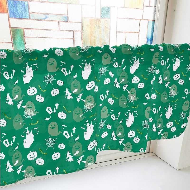 P・O・Pプロダクツ カフェカーテン W1000 41149 ハロウィン 緑 1枚(ご注文単位1枚)【直送品】
