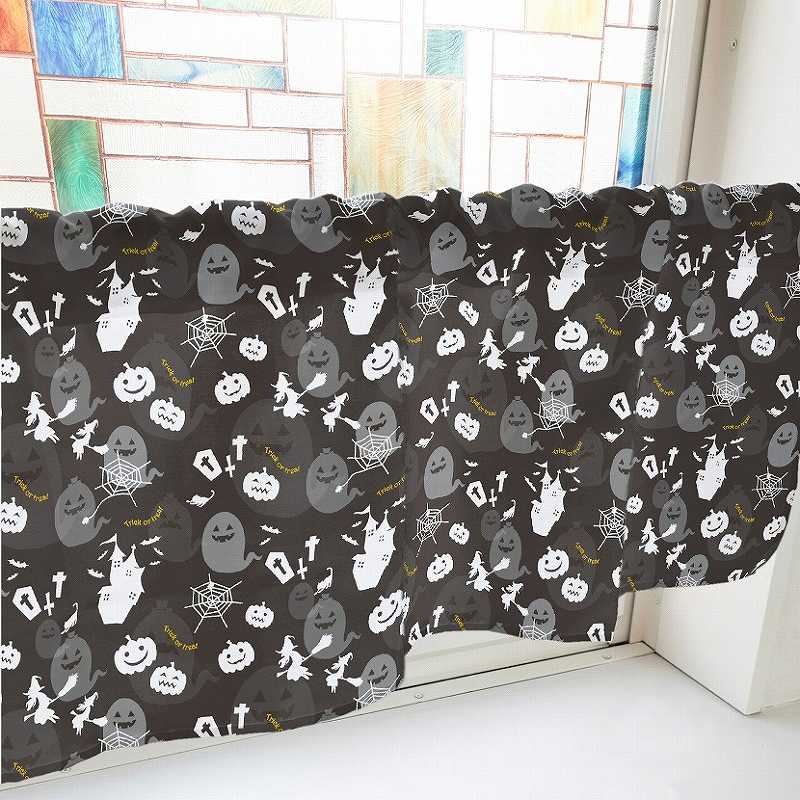 P・O・Pプロダクツ カフェカーテン W800 41154 ハロウィン 黒 1枚(ご注文単位1枚)【直送品】