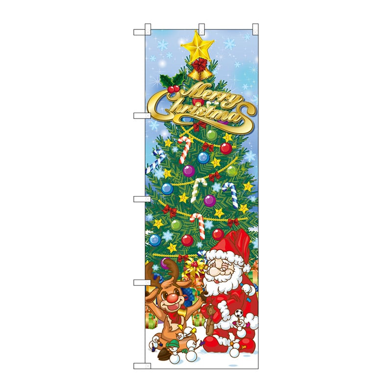 P・O・Pプロダクツ のぼり GNB-2825 クリスマス トナカイ 1枚(ご注文単位1枚)【直送品】