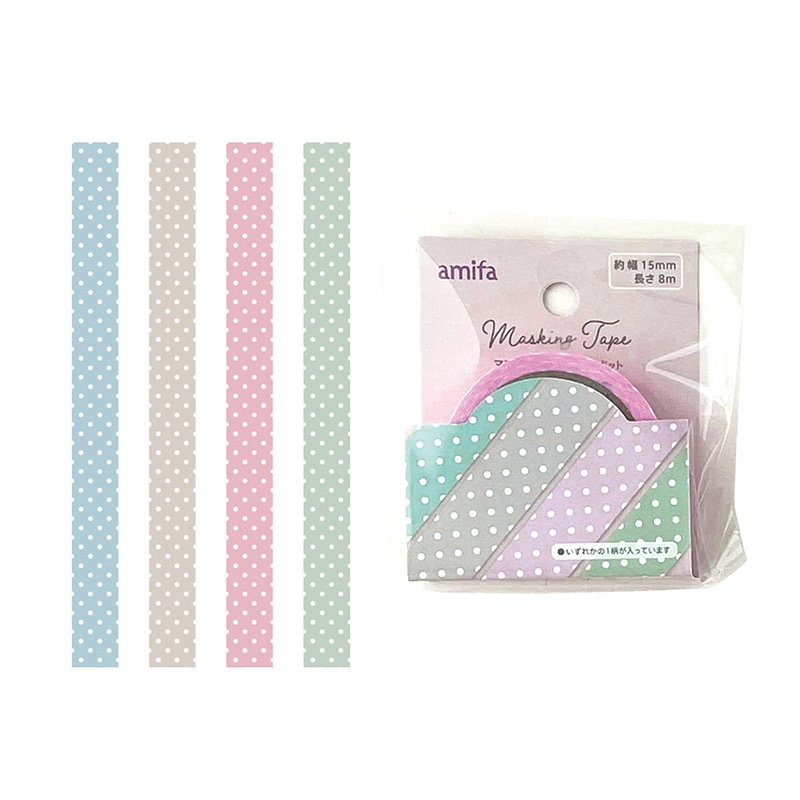 アミファ マスキングテープ 15mm×8m くすみドット 1束（ご注文単位180