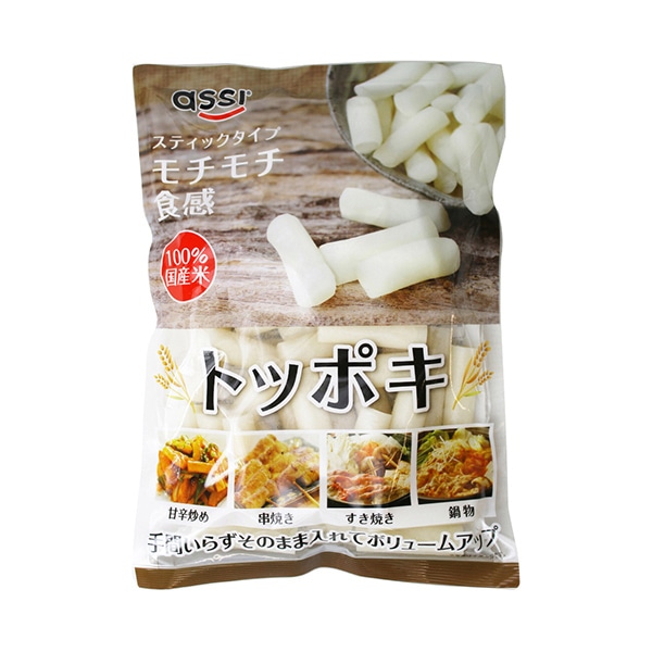 アメキャラおすそ分けファイル&スタバコーヒー系気まぐれ限定1セット増量♡♡ すみっコぐらし シティポップなすみっコPOP-UP SHOP限定