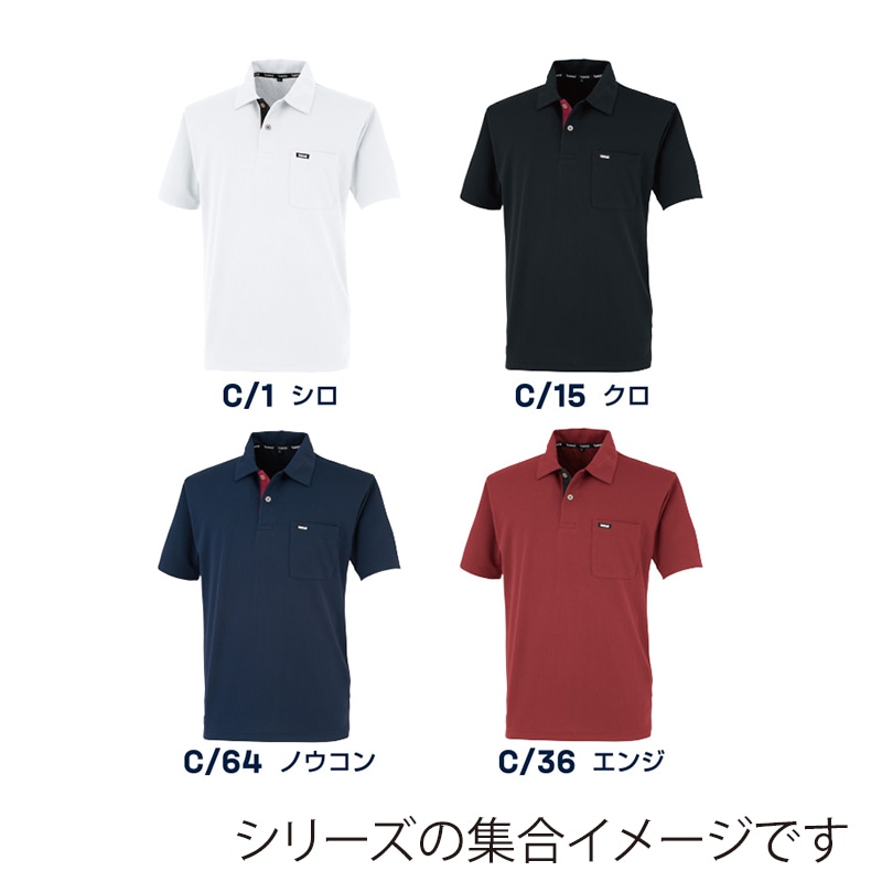 送料込　新品未使用　アンブロ　アーガイルポロシャツ　Lサイズ 5051_xxxl.jpg
