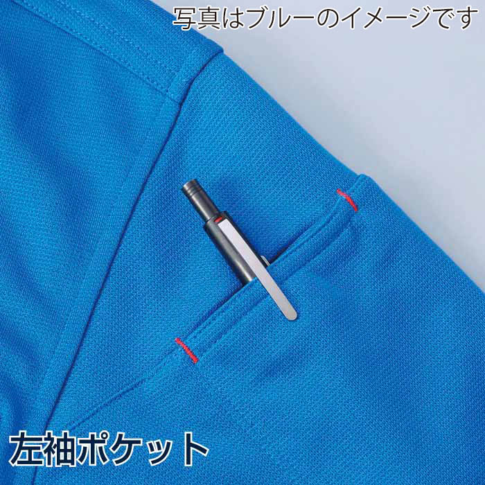 カンサイユニフォーム 半袖ポロシャツ エンジ L 24404 1枚（ご