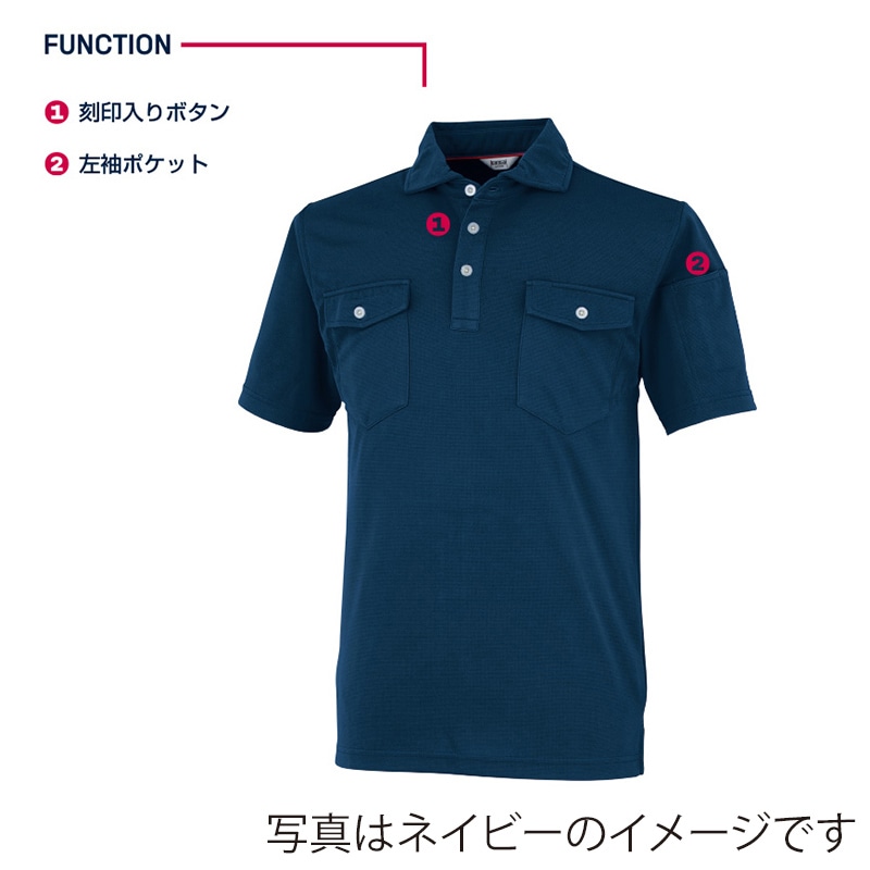 カンサイユニフォーム 半袖ポロシャツ 白 L 24404 1枚（ご注文