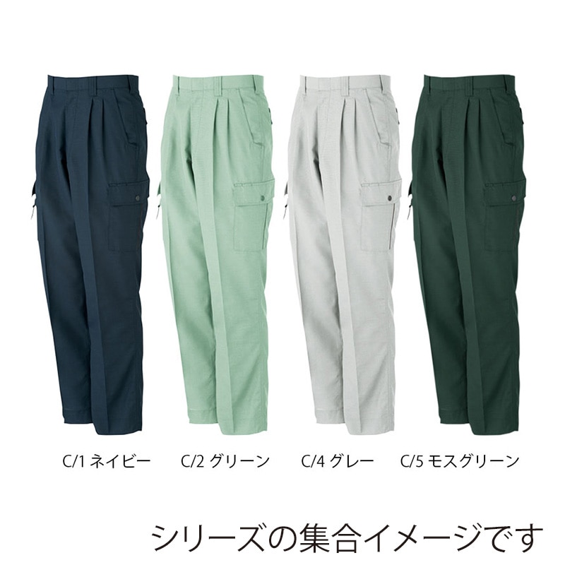 カンサイユニフォーム カーゴパンツ モスグリーン 70 40406 1枚