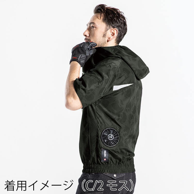 MHAK 空調風神服 フード付き半袖ブルゾン ネイビー M 00501 1枚
