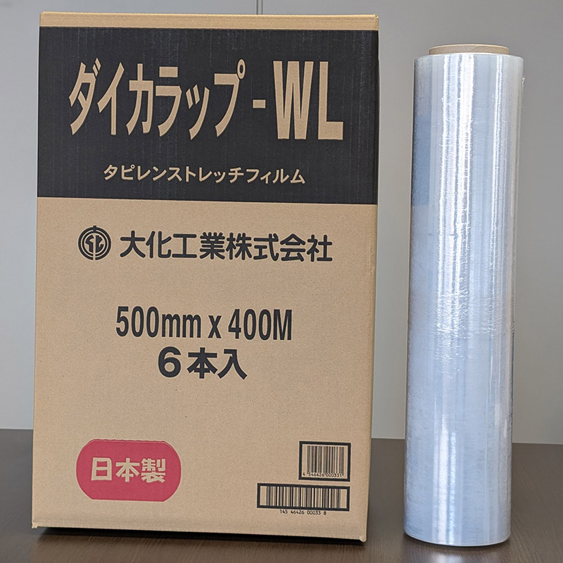 大化工業 ストレッチフィルム ダイカラップ WL 500mm×400m 10μ 1本（ご