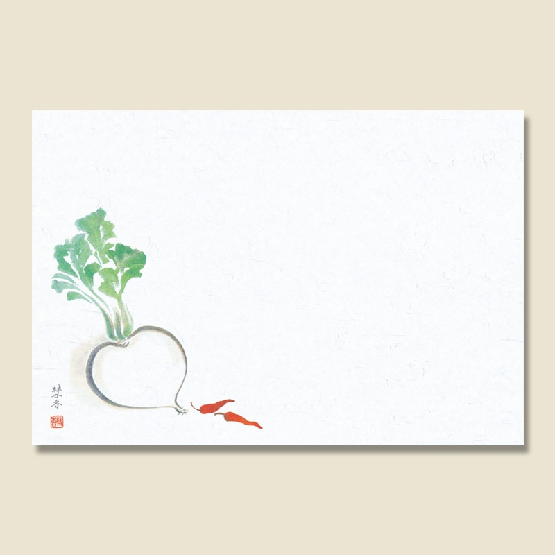 長井紙業 和風テーブルマット 輝シリーズ 23かぶと唐辛子 100枚/袋