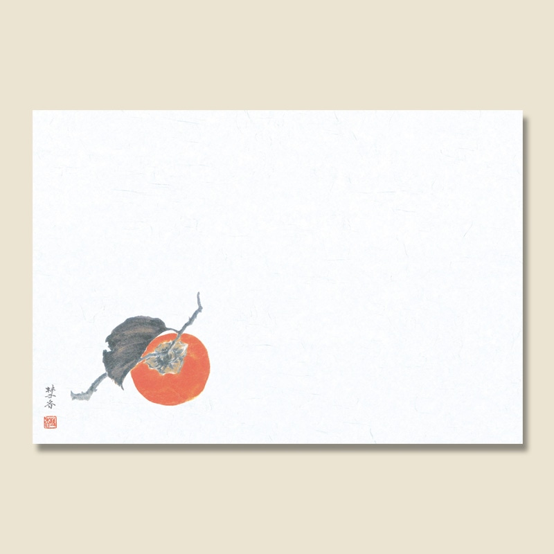 長井紙業 和風テーブルマット 輝シリーズ 39柿 100枚/袋