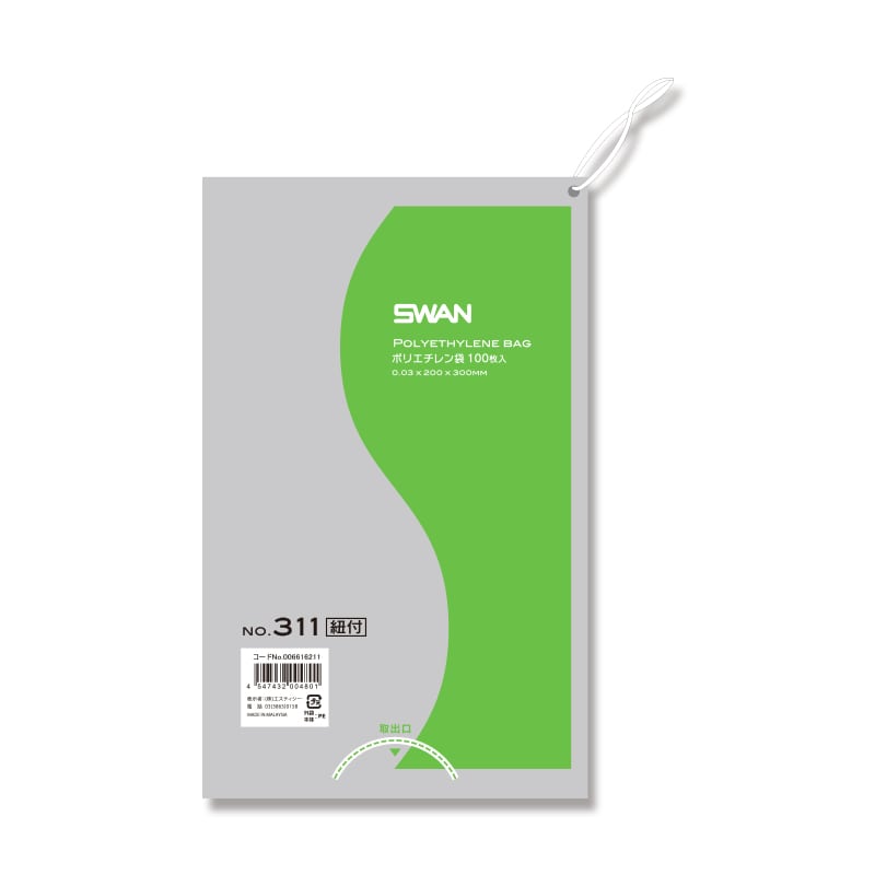 袋 4547432004801.jpg