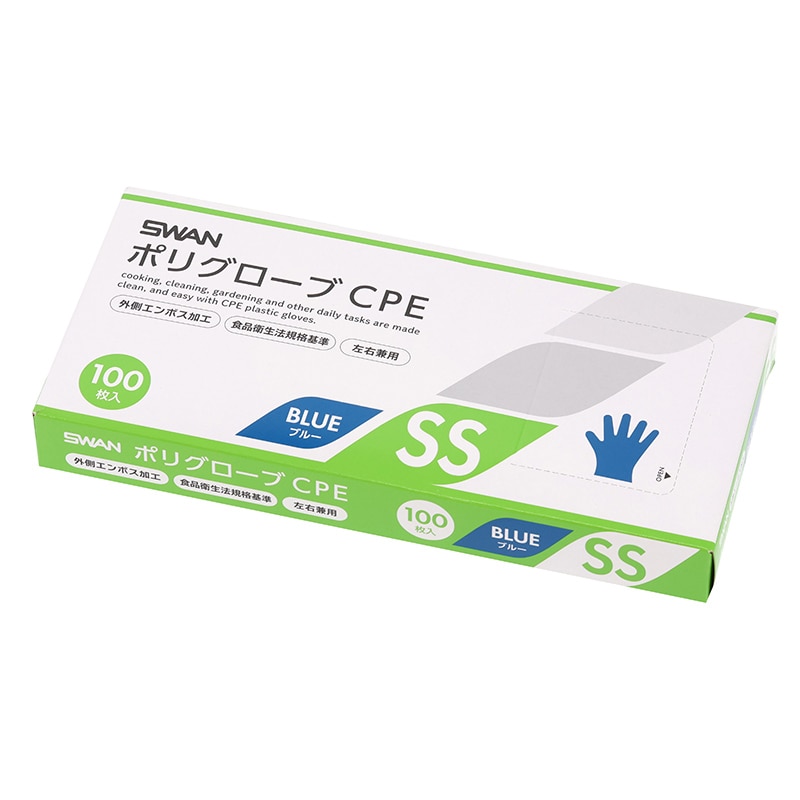 2600個！新品未開封 cotta 脱酸素剤 ウェルパックB-200S cotta ウェル