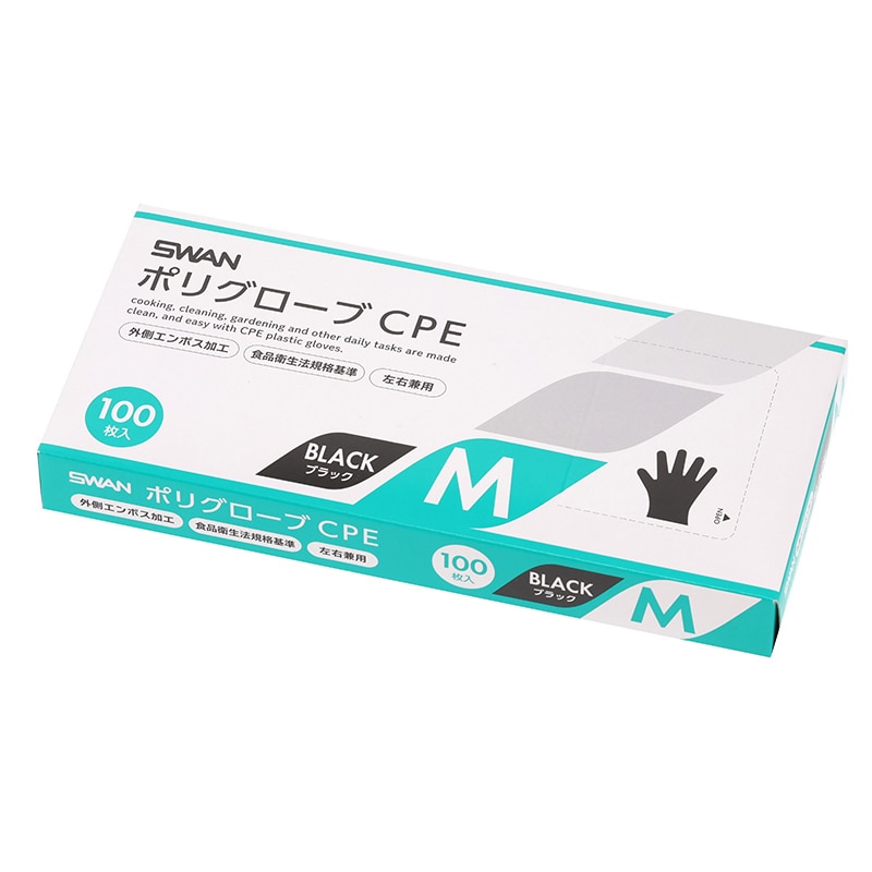 HEIKO PC薄葉紙 半才 A07 イエロー 50枚/袋 002111805 包装用品・店舗