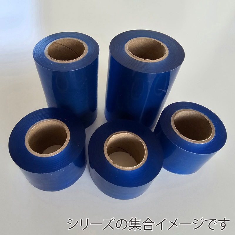 ミケポン様専用 50×2 100巻セット 養生テープ 2箱 【公式通販】 ミケポン様専用 50×2 100巻セット 養生テープ 2箱 【公式通販】