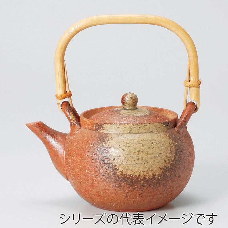 山万 45302-660 信楽土瓶(小)(信楽焼) 1個（ご注文単位1個）【直送品