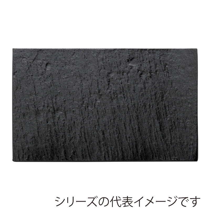 SHARP ワープロリボンカセット タイプW 黒 RW-301A-B3 ワープロ用 タイプWリボンカセット（黒・3個入） RW-301A-B3
