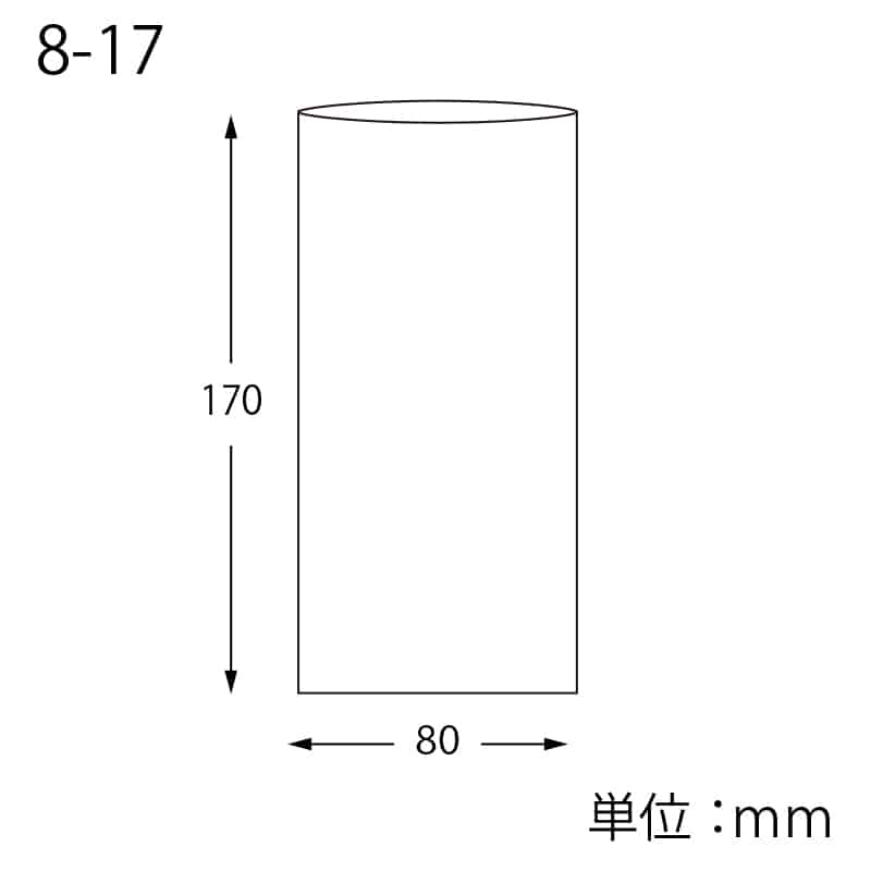 プロモ17パック 専用 SWAN OPP袋 ピュアパック S8-17 (テープなし) 100枚/袋 006798213 包装