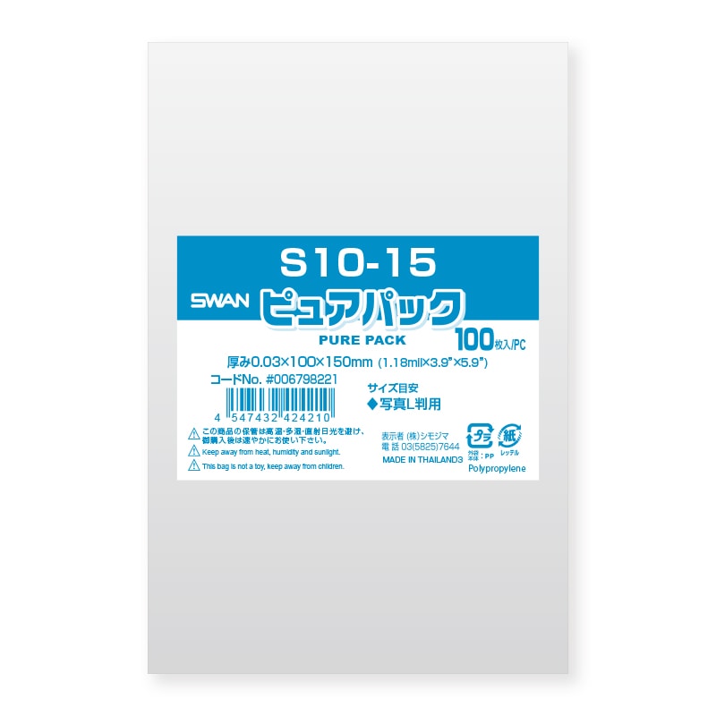 【レトロ】美品♦オリムピックゴールデンカップＧ40♦説明書•袋•箱•品質保証書 レトロ】美品♢オリムピックゴールデンカップG40♢説明書•袋•箱