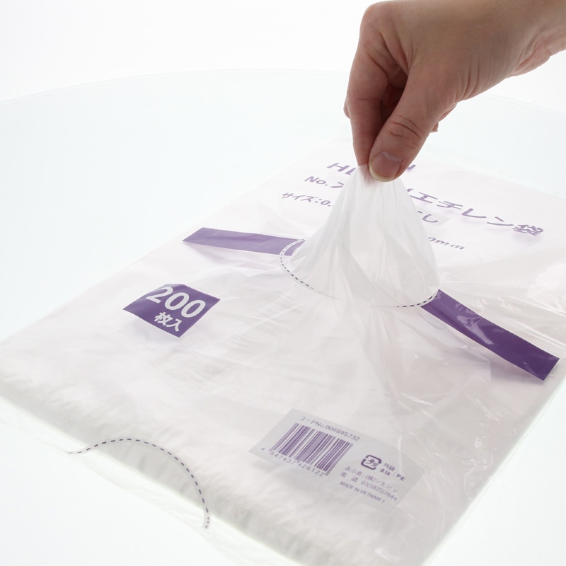 （まとめ） シモジマ SWANポリ袋 ボードンパック #20 No.4 穴有 プラあり #006763104 1セット（1000枚：100枚×10パック） 〔×3セット〕 シモジマ SWANポリ袋 ボードンパック #20 No.13 穴有 プラあり