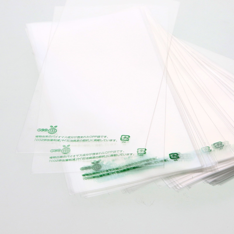 ケース販売SWAN OPP袋 ピュアパック S 9-20.5(長4サイズ) 006798218 1ケース(100枚入×100袋 合計1000