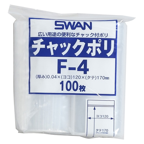 SWAN チャック付きポリ袋 スワンチャックポリ J-4 100枚/袋