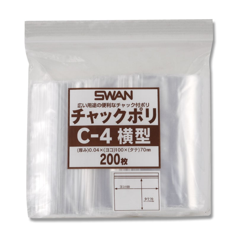 もっくさん専用 Amazon | 野球 ハタケヤマ 限定 軟式 ゴムソフト対応