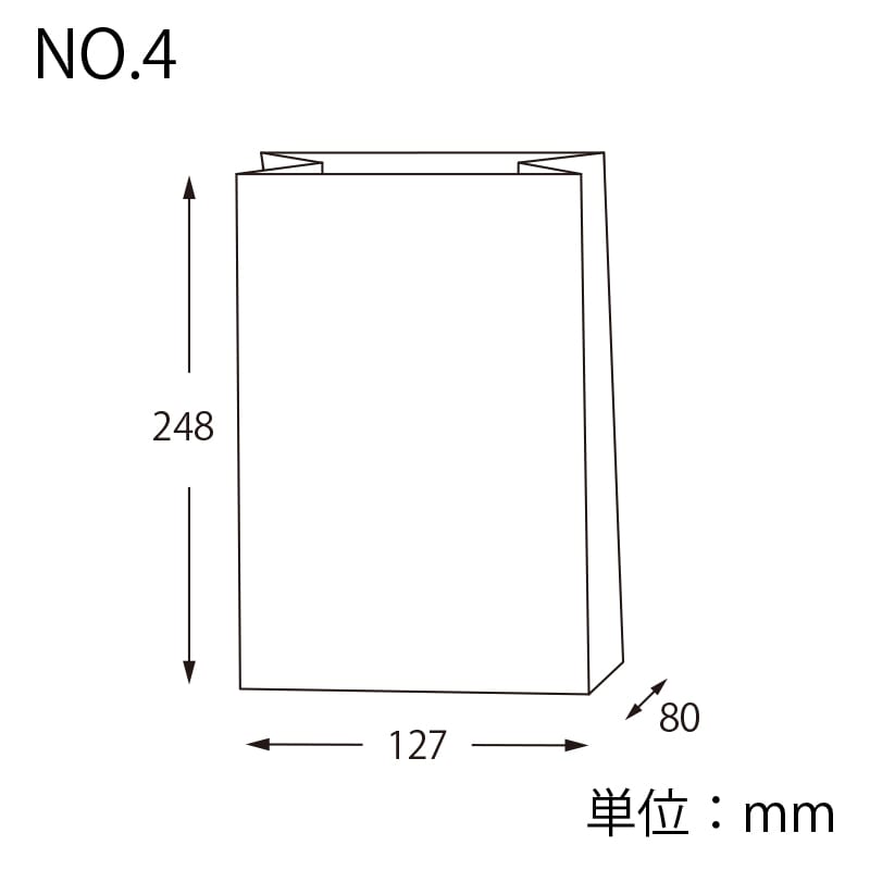 新品未使用ですが袋に入っていた為少しシワがあります。 asunowa 破れにくい手提げ袋 ブロックタイプ M/35号 乳白 100P