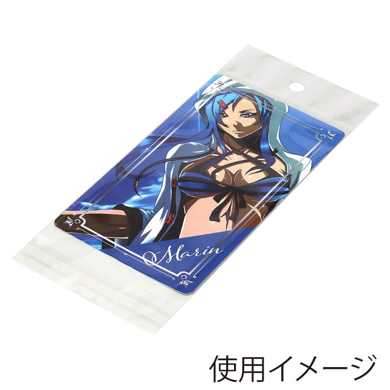 SWAN OPP袋 ピュアパック HC 7.5-13 100枚/袋 006798524 包装