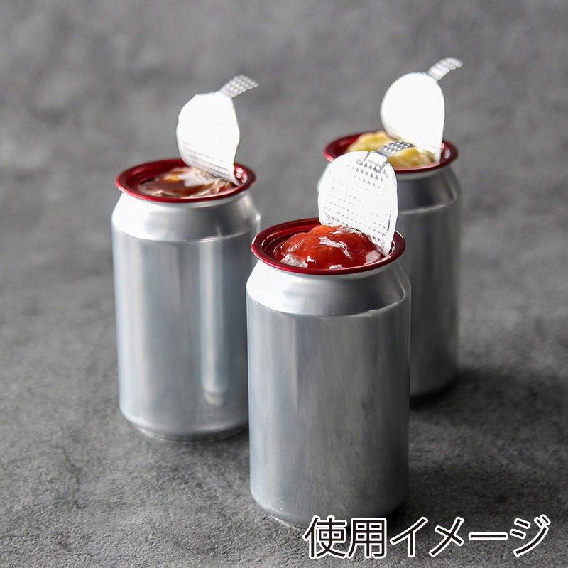アルミ缶様　専有ページです。 imgrc0115086708.jpg