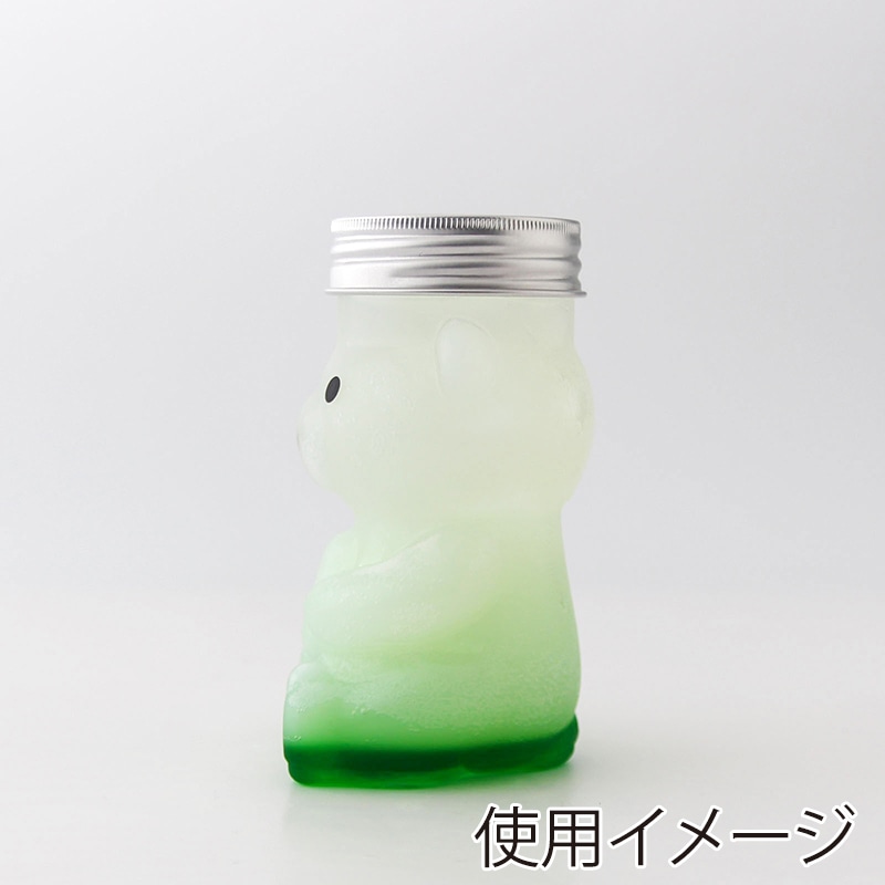 北京ユニバー限定　ハミクマLEDライト付きドリンクボトル 北京ユニバーサル限定 hamikuma ドリンクボトル クマ フィギュア