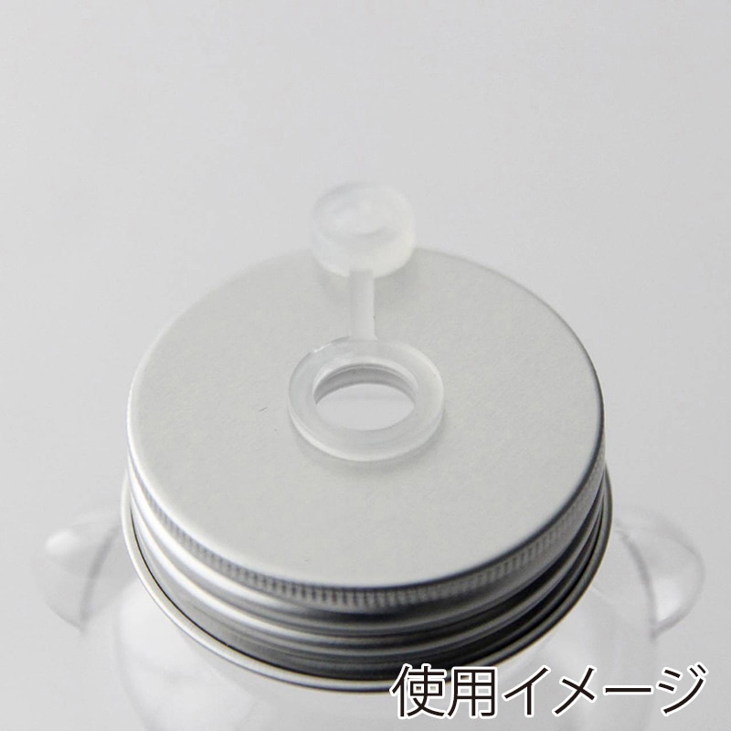 BMターゲット ドリンクボトル 350ml クマボトル フタ付き