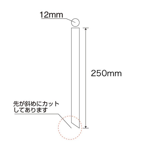 BMターゲット タピオカストロー 黒 個包装 ロングタイプ 200本
