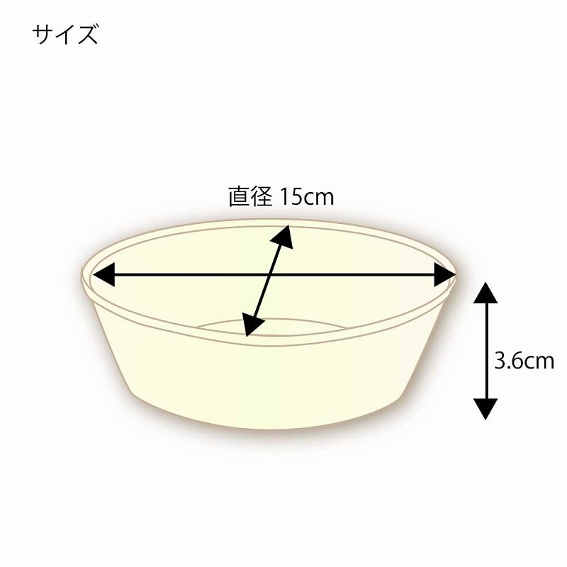 ＨＥＩＫＯ　食品容器　クラフトペーパーボウル　１５ｃｍ　＃００４５０１０１６　１セット（１２００個：２０個×６０パック） （お取寄せ品） クラフトペーパーボウル 15cm 1袋 : 厨房卸問屋 名調